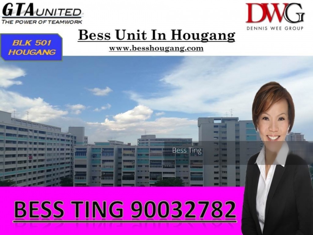 Hougang Avenue 8 thumbnail photo